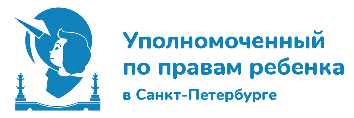 https://gov.spb.ru/vremyageroev/